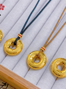 金色龙鳞蜂巢平安扣吊坠项链
