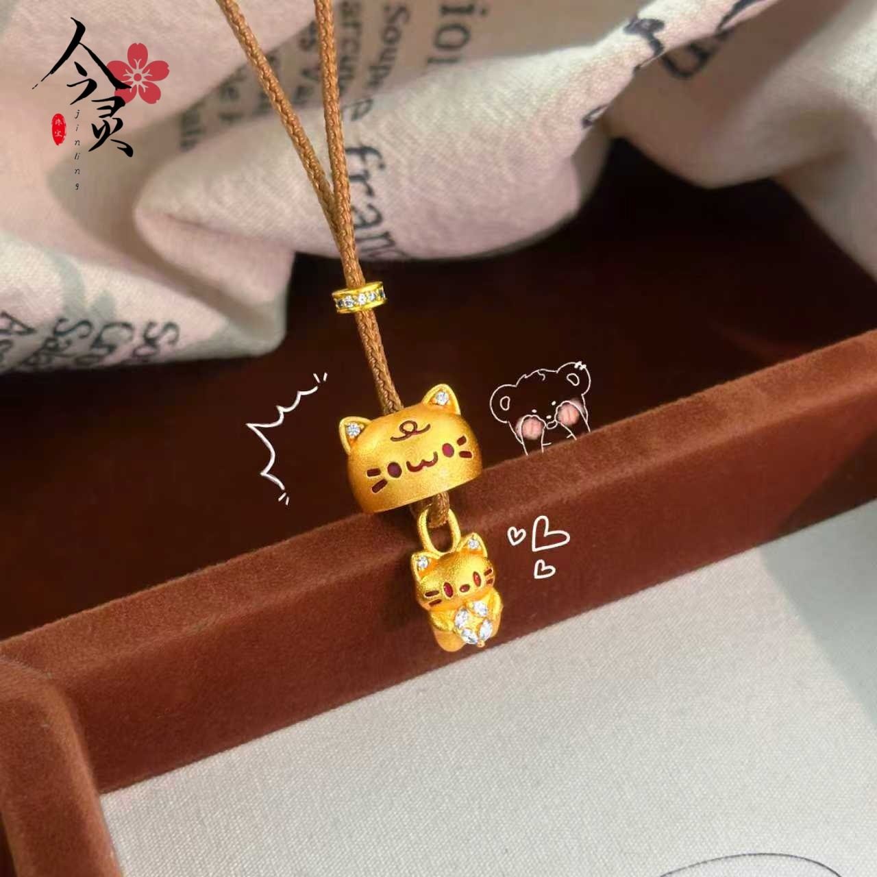 沙金点钻躲猫猫吊坠女不掉色