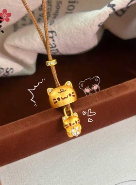 沙金点钻躲猫猫吊坠女不掉色