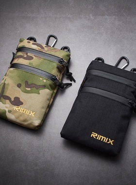 Plus长挂包 腰间防水尼龙大容量EDC 全兼容Molle系统手机包 xpac