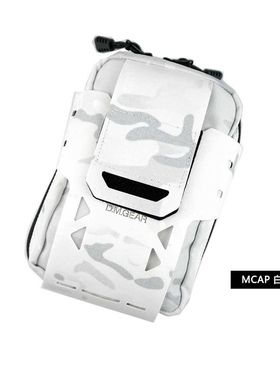 战术副包 杂物包 molle腹包 医疗包 多功能多用途 竖版 户外