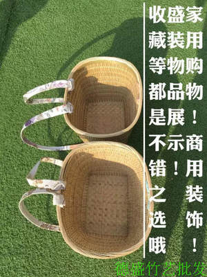 四川背篼精编竹背篓买菜工具传统购物袋手工艺术品手工家用竹编工