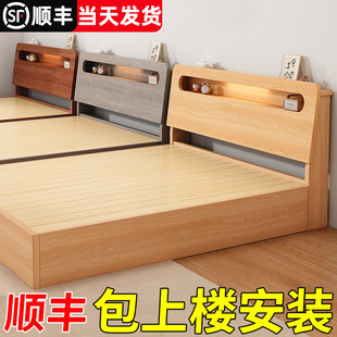 2025年新式实木床1米5简约现代主卧1.5米家用单人床出租房用1.8储