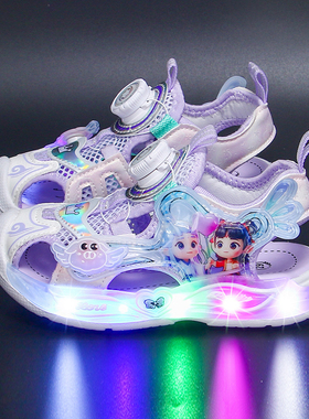 女童凉鞋4岁包头闪灯夏季哪吒傲丙发光女孩凉童6岁女宝亮灯鞋软底