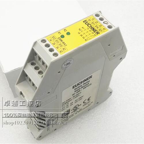ESM-BA303 原装进口安士能EUCHNER安全继电器  ESM-BA303 现货