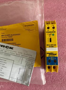 MK13-UPF-Ex0/24VDC MK13-UPF-ExO/24VDC 原装德国安全栅