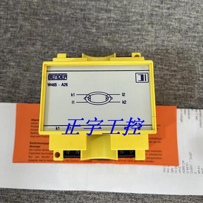 全新W465-A26BENDER电流检测互感器B911754 询价