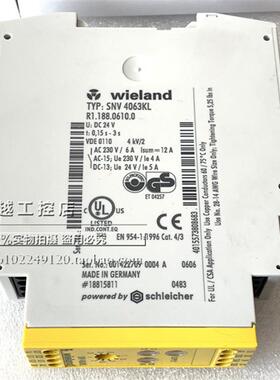 原装德国威琅Wieland 安全继电器SNV 4063KL  R1.188.0610.0 现货