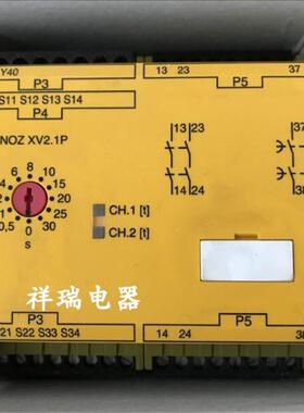 原装正品PILZ安全继电器PNOZ XV2.1P 777540 议价