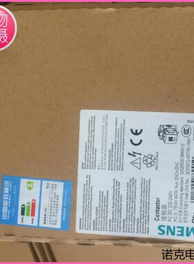 交流接触器3RT5055-6AP36 替代3RT1055-6A SIRIUS 150A 220V110V