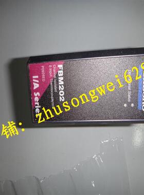 可编程控制器P0926EQ现货FBM202实物foxboro模拟量输入模组模块