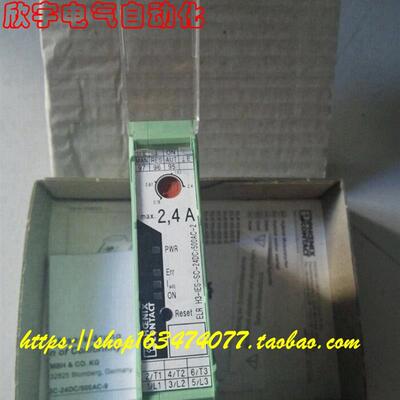 菲尼克斯 ELR H3-IES-SC-24DC/500AC-2 2900567议价