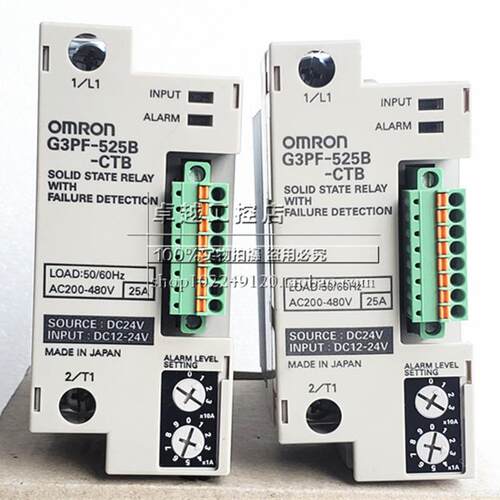 原装正品进口 固态继电器 G3PF-525B-CTB 25A 现货 G3PF-525B-CTB