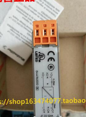 信号隔离器8444960000 WAZ5.CCC LP 0-20/0-20MA现货德国