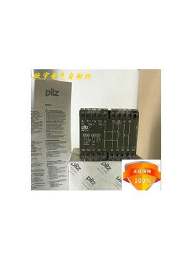 原装PILZ安全继电器PNOZ 13 AC24V 474602 议价