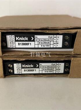 原装德国 隔离放大器B13000F1 230VAC