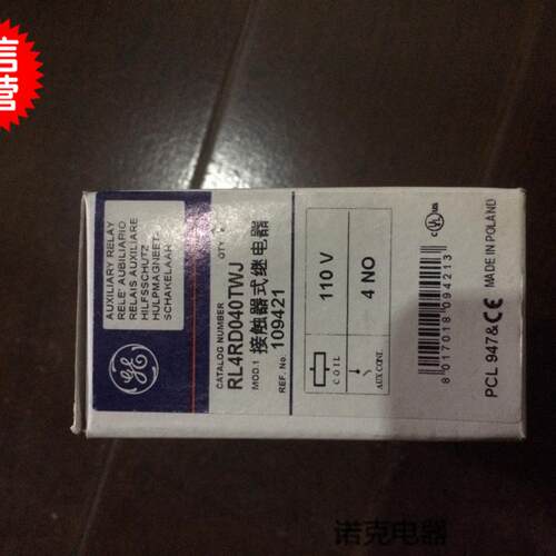正品美国GE中间继电器RL4RDO40TWJ直流110V控制电路