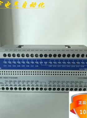 原装 IDEC 继电器安全栅 EB3C-T16CKDN 24VDC安全栅