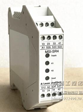 原装德国劳易测LEUZE  MSI-SR4 安全继电器 MSI-SR4  549986 现货
