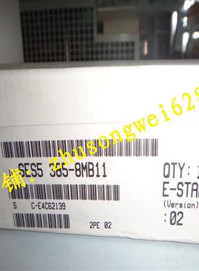 可编程控制器6ES5385-8MB11全新原装6ES53858MB11现货实物
