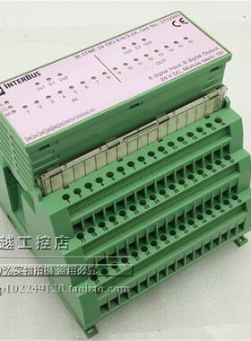 IBSTME 24 DIO 8/8/3-2A 进口菲尼克斯数字输出模块 2752945现货