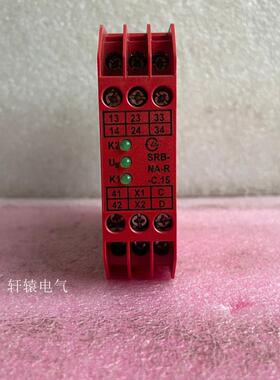 原装安全继电器SRB-NA-R-C.15-24V
