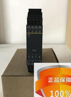 WS0--XTIO84202 原装正品光幕控制器代替西克fx3-XTIO84002