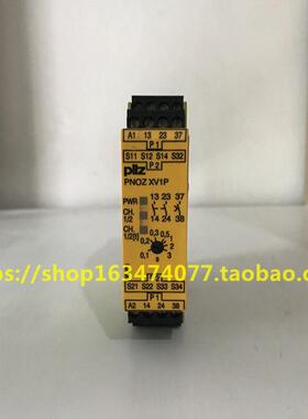 正品PILZ安全继电器PNOZ XV1P货号777601 787601现货