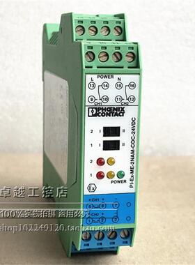 原装德国菲尼克斯控制器 PI-EX-ME-2NAM/COC-24VDC-2835493 现货