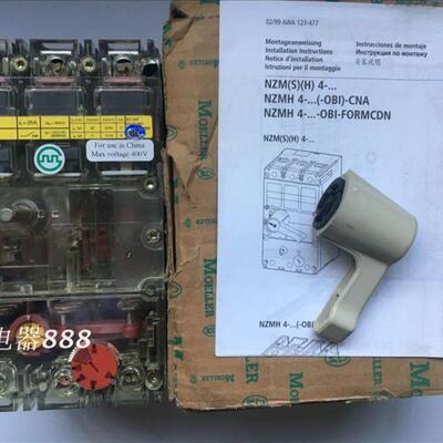 全新原装进口 NZM4-25 MOELLER 透明塑壳断路器
