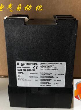 原装德国施迈赛安全模块 SLB200-C SLB200-C04-1R 24V