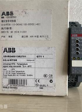 正品现货 模拟信号转换器 CC-U/RTDR 1SVR040013R2701询价
