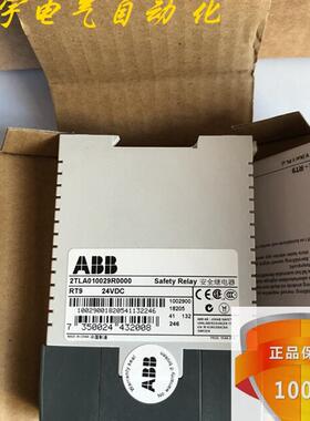 安全继电器 RT9 24VDC 佳可保JOKAB SAFETY 2TLA010029R0000