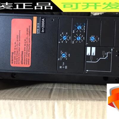 Merlin Gerin保护单元STR38S 2000 2500A 1600 3200A控制议价