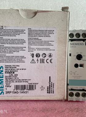 全新原装进口时间继电器 3RP1540-1AN31