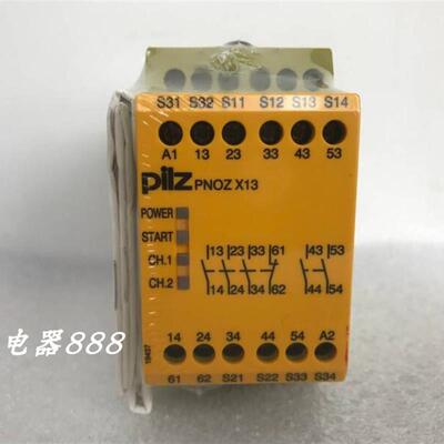 全新原装PILZ 安全继电器PNOZ X13 774549 现货