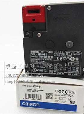 D4NL-4EDA-B4 原装全新正品安全门开关D4NL-4EDA-B4  金属锁头