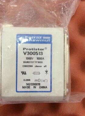 可编程控制器1000V 1000A 0.088M实物V300513熔断器
