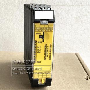 原装施迈赛 安全继电器 SCHMERSAL SRB-E-201ST01 现货