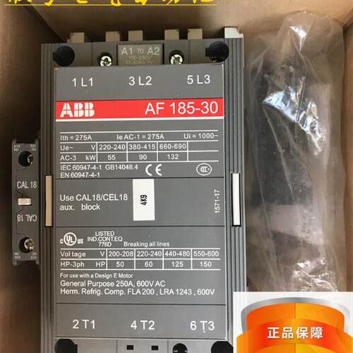 全新正品原装交直流接触器AF185-30-11 现货