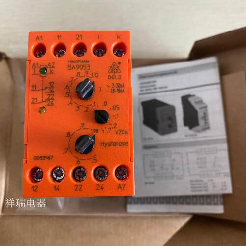 德国多德电流继电器 BA9053/012 0053167现货议价