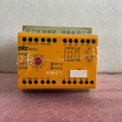 全新原装正品PILZ安全继电器PNOZ V 3s 774789 现货