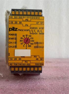 全新原装PILZ 安全继电器PNOZ XV3P C 300/24VDC 787518