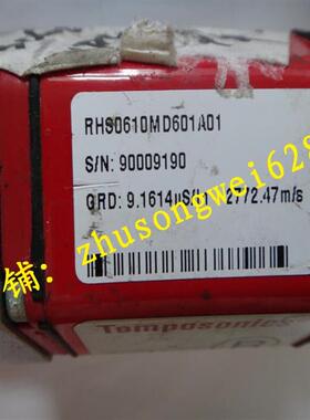 传感器位移传感器RHS061OMD601A01现货实物模块