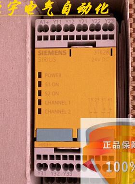 全新原装正品 安全继电器 2834-2BB40 议价
