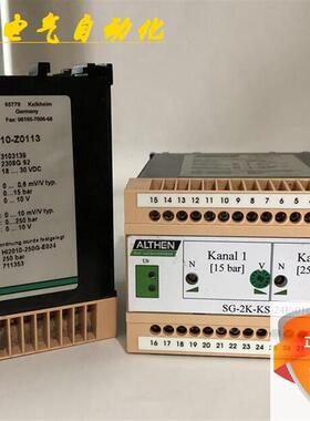 安全继电器SG-2K-KS-24E-010-Z0113 HI2010-250G-E024 议价