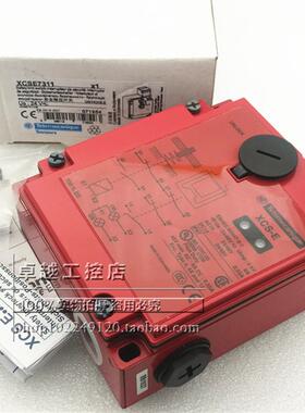 XCSE7311 进口施耐德 限位开关 安全开关 XCS-E7311 到货 印尼产