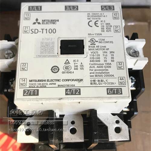 SD-T100  原装进口三菱直流接触器 SD-T100  DC24V DC110V 现货