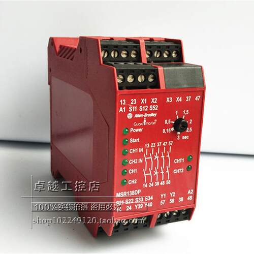 进口Allen-Bradley罗克韦尔安全继电器 MSR138DP  440R-M23143