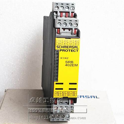 施迈赛SCHMERSAL安全继电器 SRB 402EM- 24V 现货 SRB402EM- 24V
